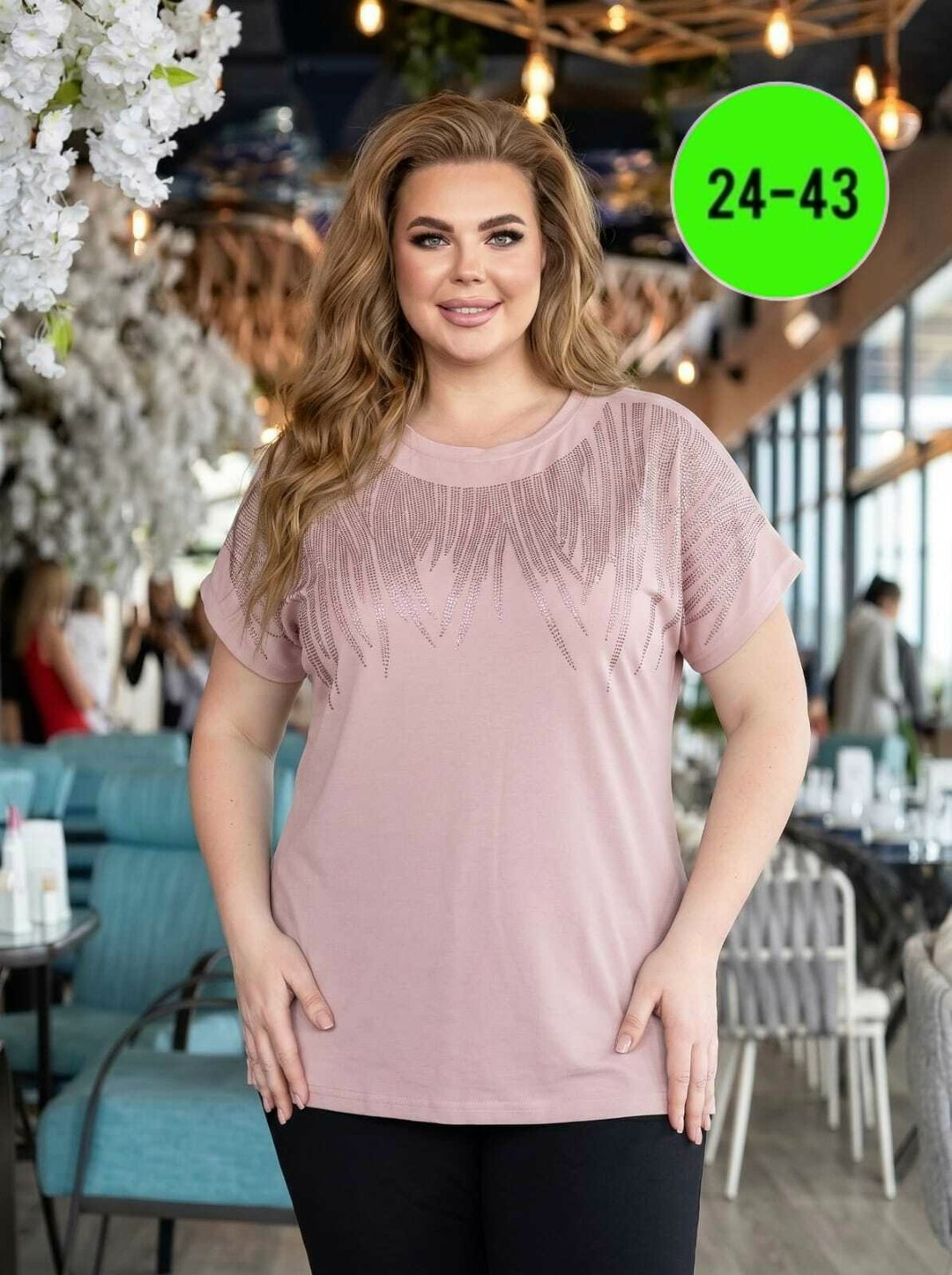 удлиненная блуза,блузка кофта,костюм для женщин,женская кофта,туника стильная