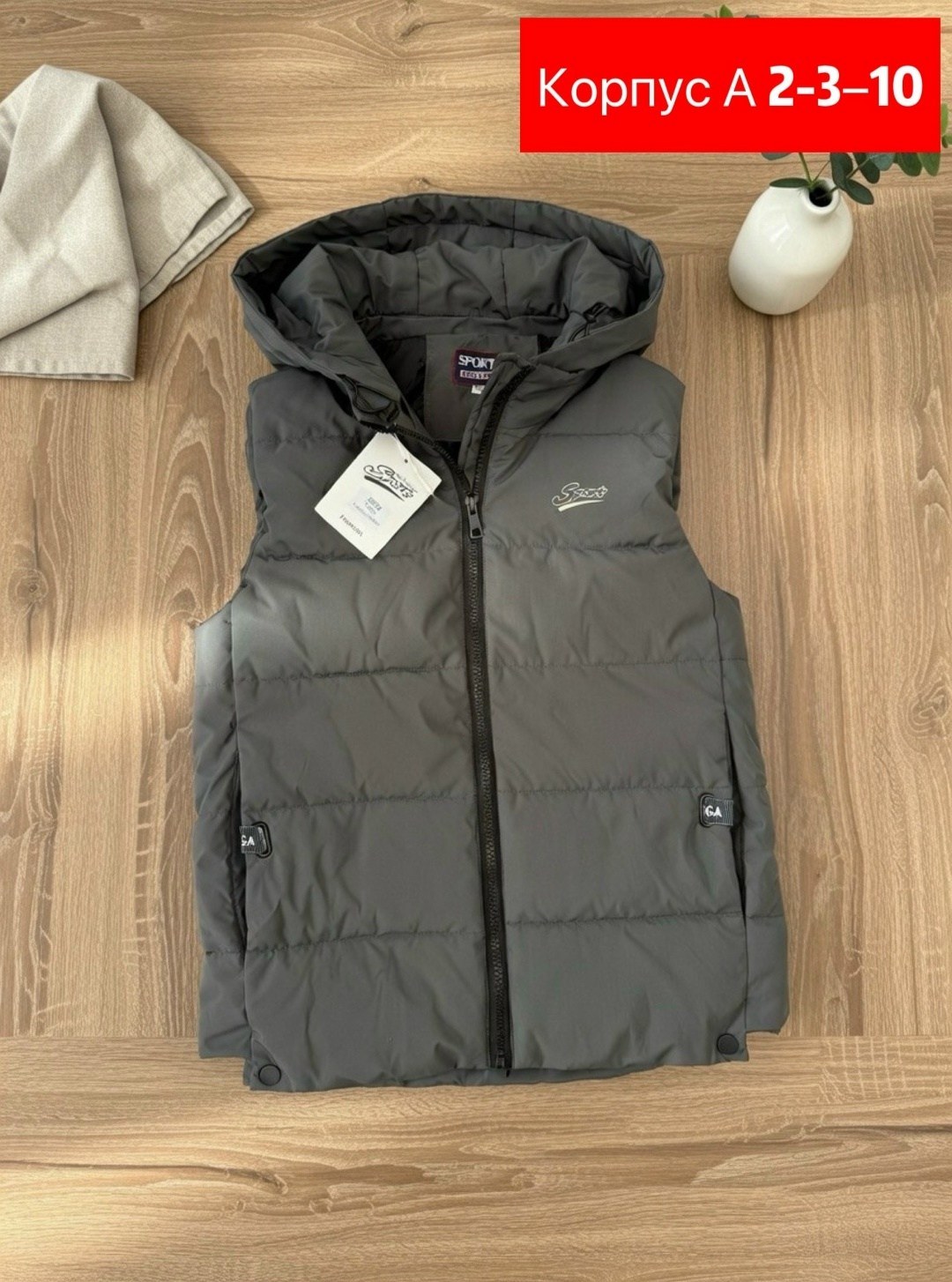 жилетка nike,жилетка весенняя найк,жилет,жилетка,жилет nike