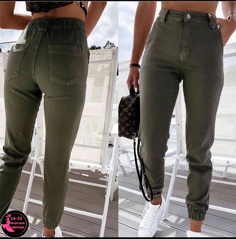 джоггеры женские,женские джинсы,брюки джинсы,брюки джоггеры,джеггинсы брюки