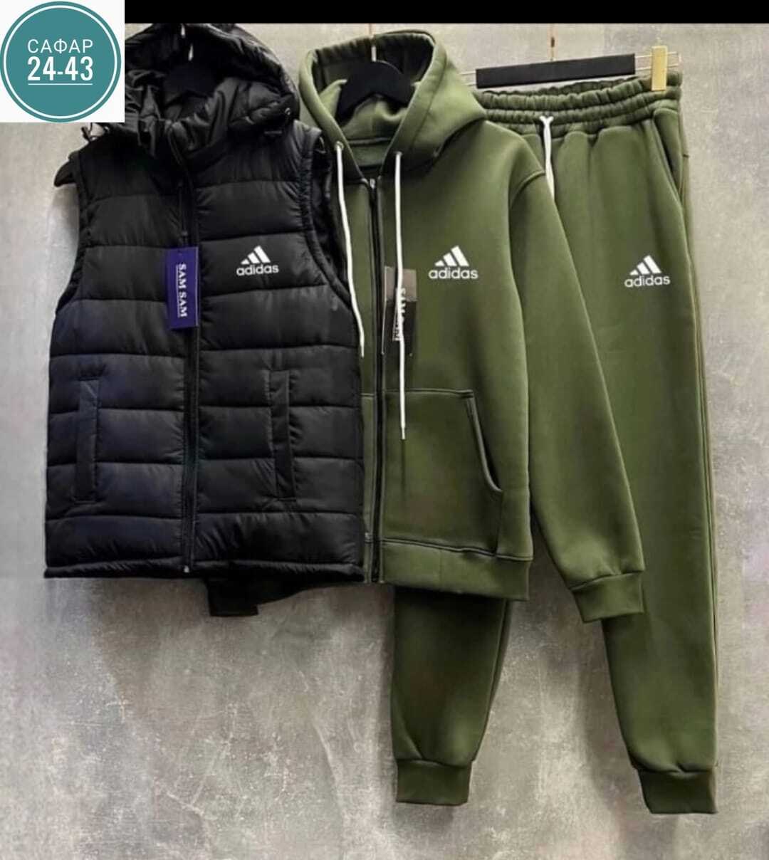 комплект костюм и жилетка мужской спортивный хаки,спортивный костюм тройка с жилеткой,теплый спортивный костюм на флисе с жилеткой,спортивный костюм на флисе с жилеткой,костюм спортивный мужской