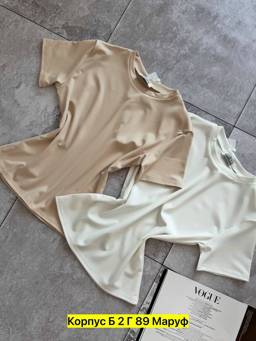 футболки женская,футболка базовая женская,боди для девушек,женская кофта,боди для женщин