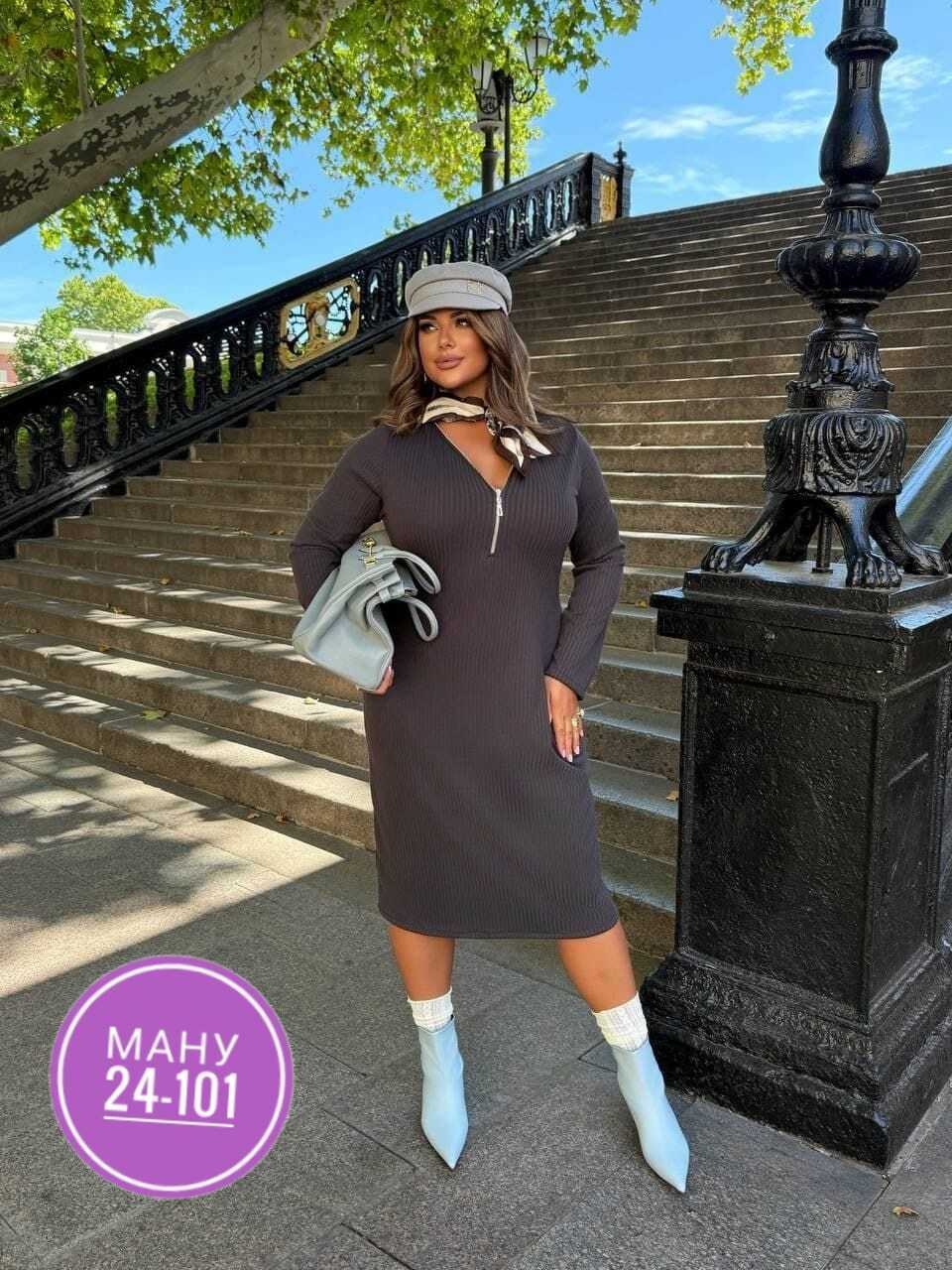 женские платья больших размеров,платье женское лапша,платье,трикотажное платье,платье идеальное