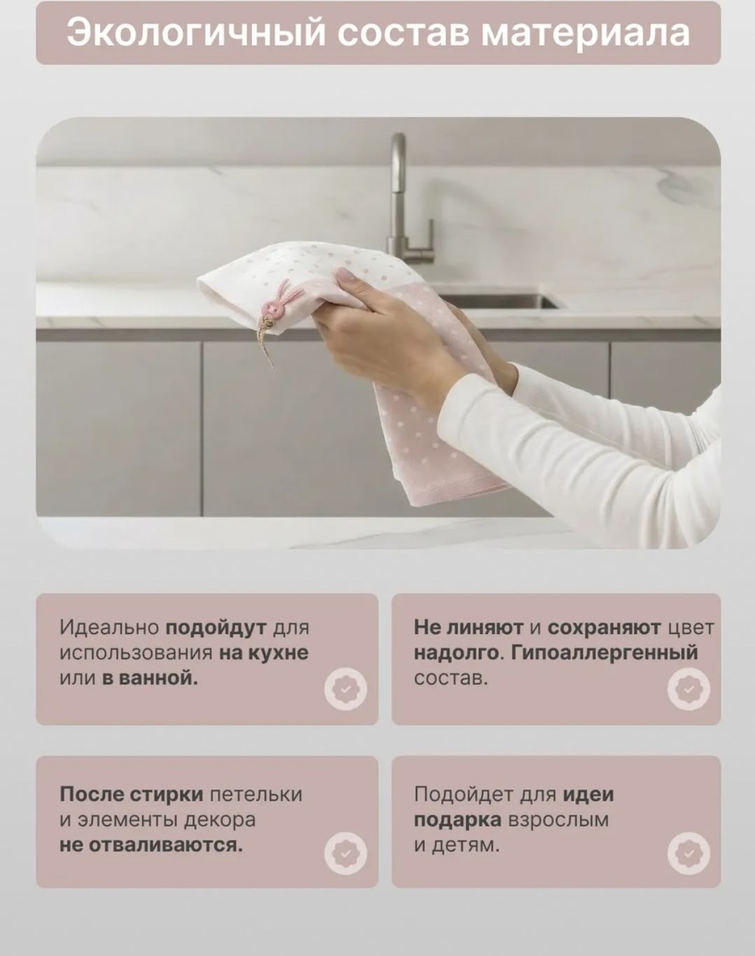 полотенце хлопковое,детские полотенца,полотенца махровая,полотенца для ванной,полотенца для новорождённого