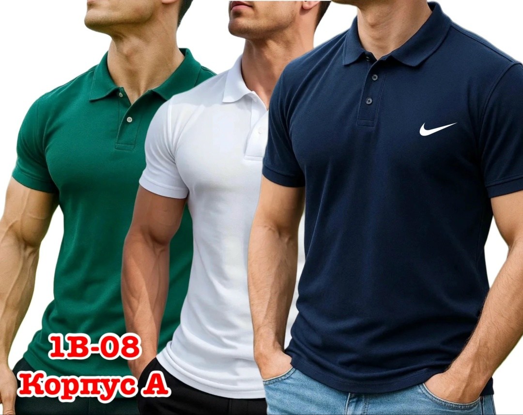 мужские футболки ,мужская футболка поло,мужские поло футболки ,мужская футболка,