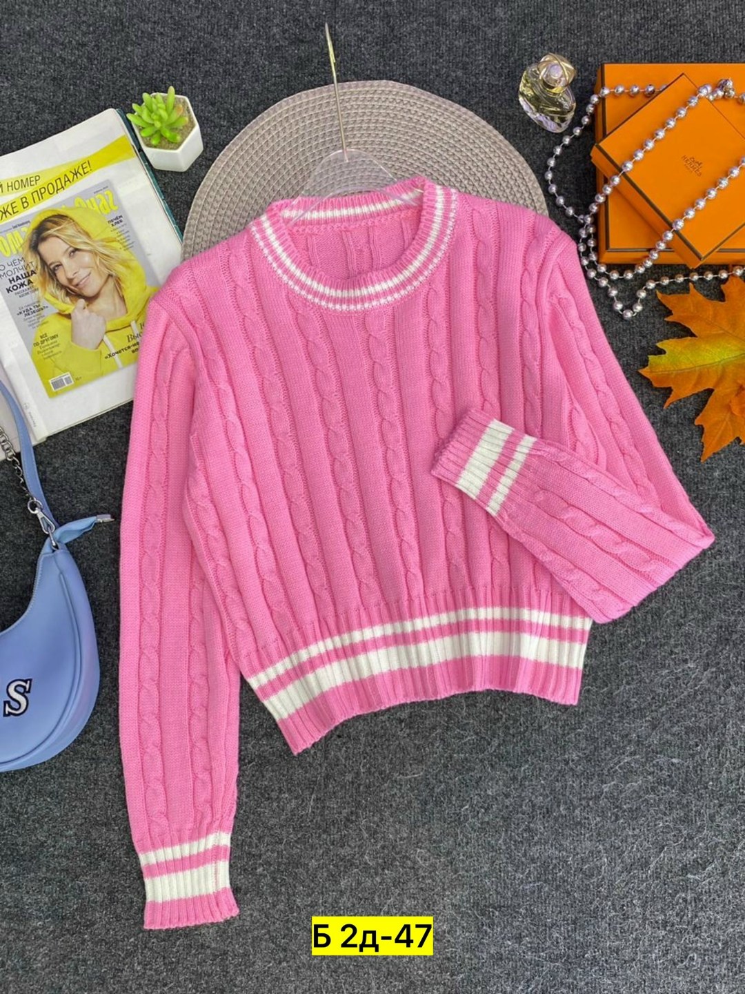 джемпера женские,свитера женские,базовый свитер,свитер женский кофта,женская кофта