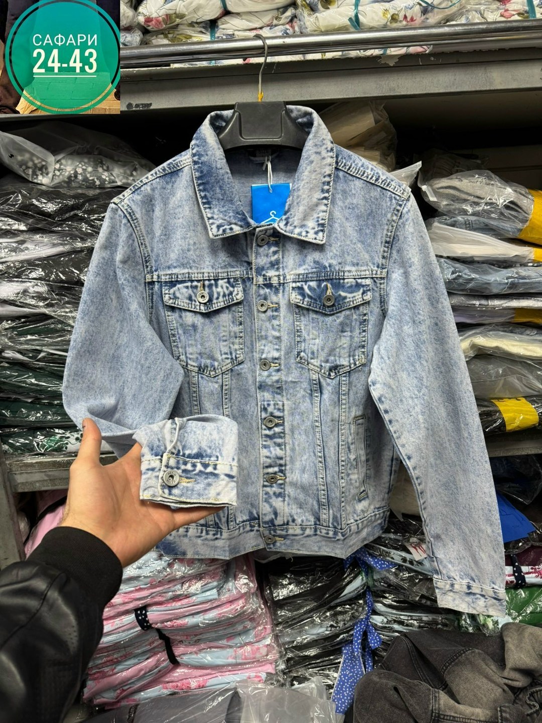 мужская джинсовая куртка,куртка джинсовая,джинсовая куртка классическая,джинсовая куртка lee мужская,джинсовка мужская