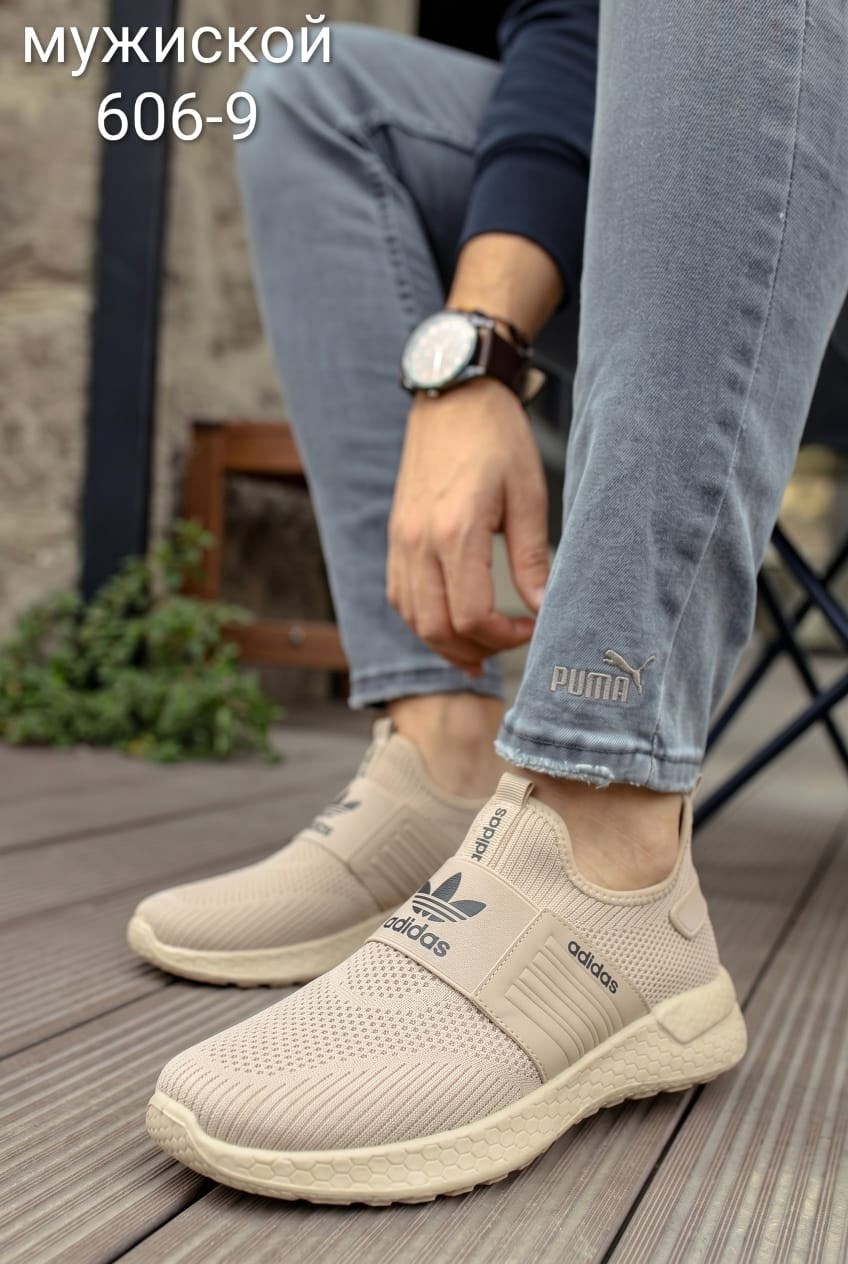 кроссовки adidas,кроссовки,кроссовки мужские adidas,слипоны адидас мужские,кроссовки адидас