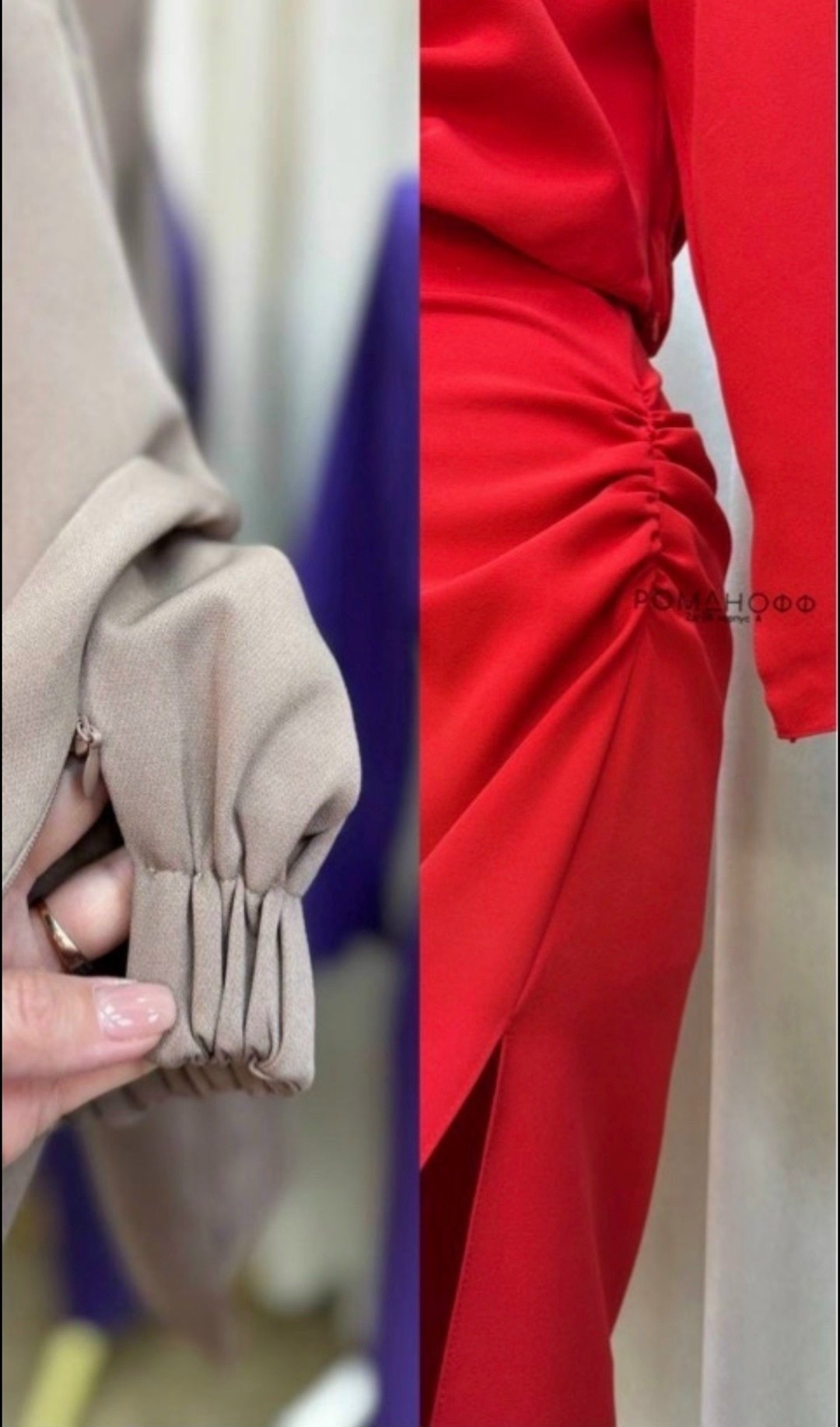 женский костюм с юбкой,костюм с юбкой,костюм топ и юбка,костюм с юбкой разрезом,женский костюм с топом и юбкой