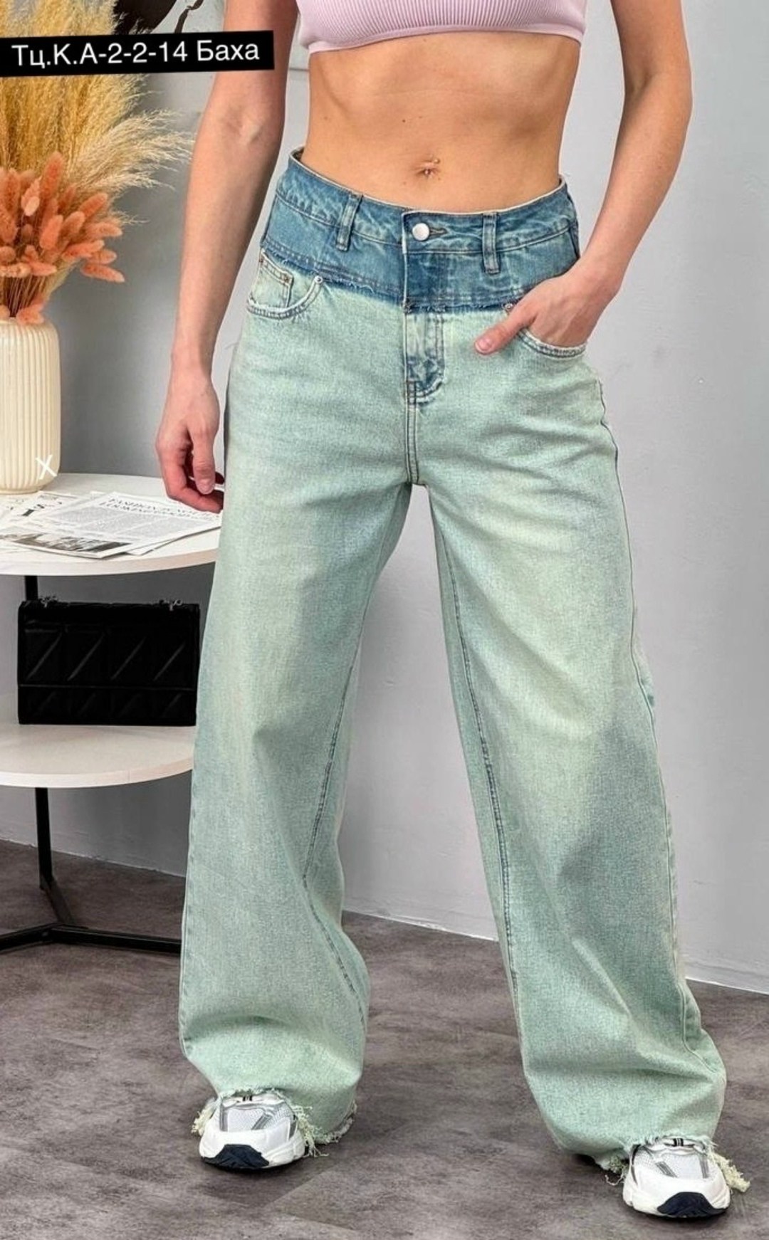 женские джинсы,широкие джинсы,джинсы широкие женские,джинсы палаццо,джинсы