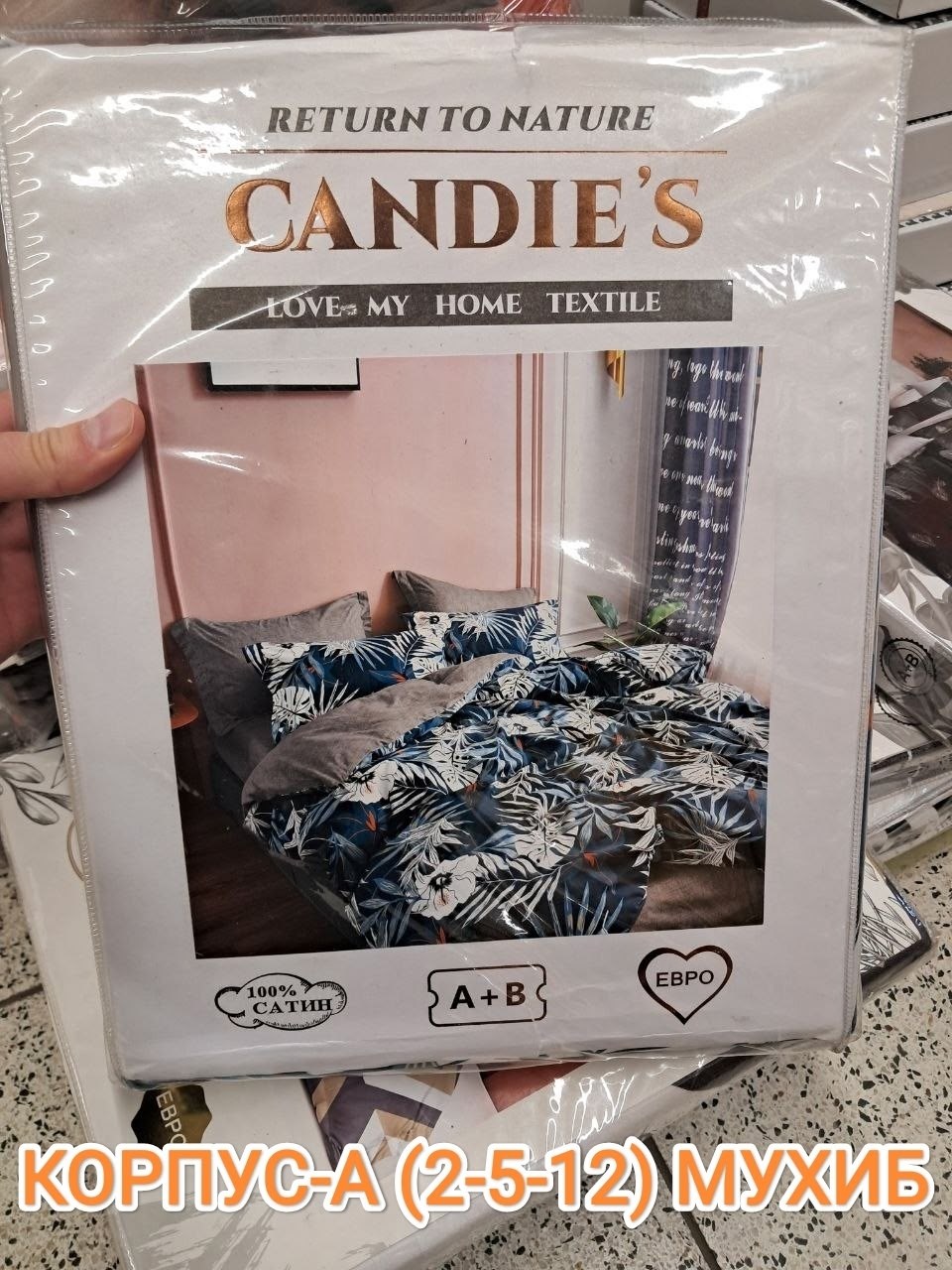 постельное белье 1 5 спальное комплект,комплект постельного белья,постельного белья,постельное белье 1 5 спальное,постельно белье 2 спальное