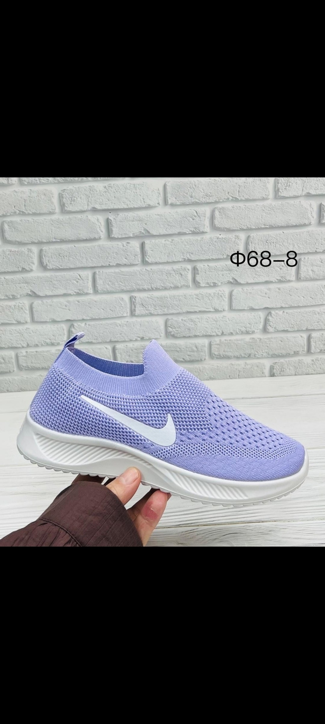 ,кроссовки,спортивная ,слипоны мужские,слипоны кроссовки