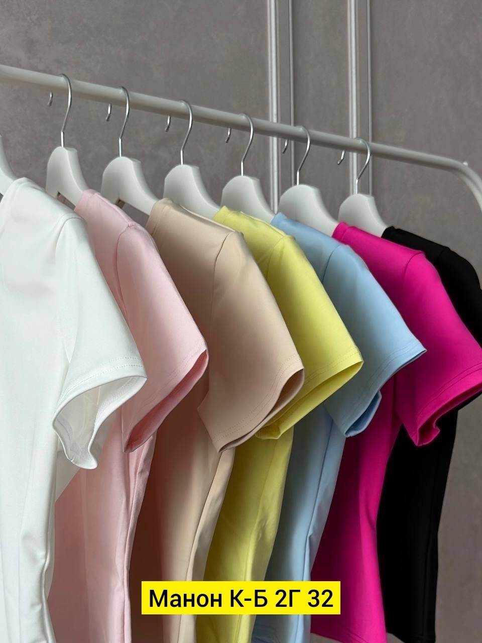 футболки женская,боди для девушек,футболка базовая женская,боди для женщин,женская кофта