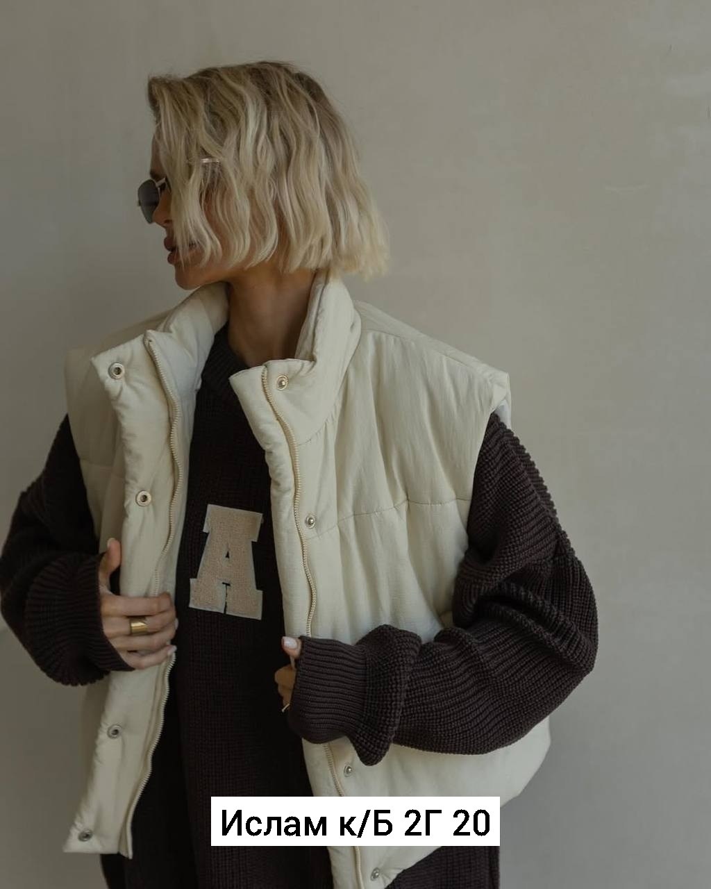 вязаные костюмы,костюм женский вязаный,трикотажный кашемировый костюм,вязаный брючный костюм,костюм кашемир