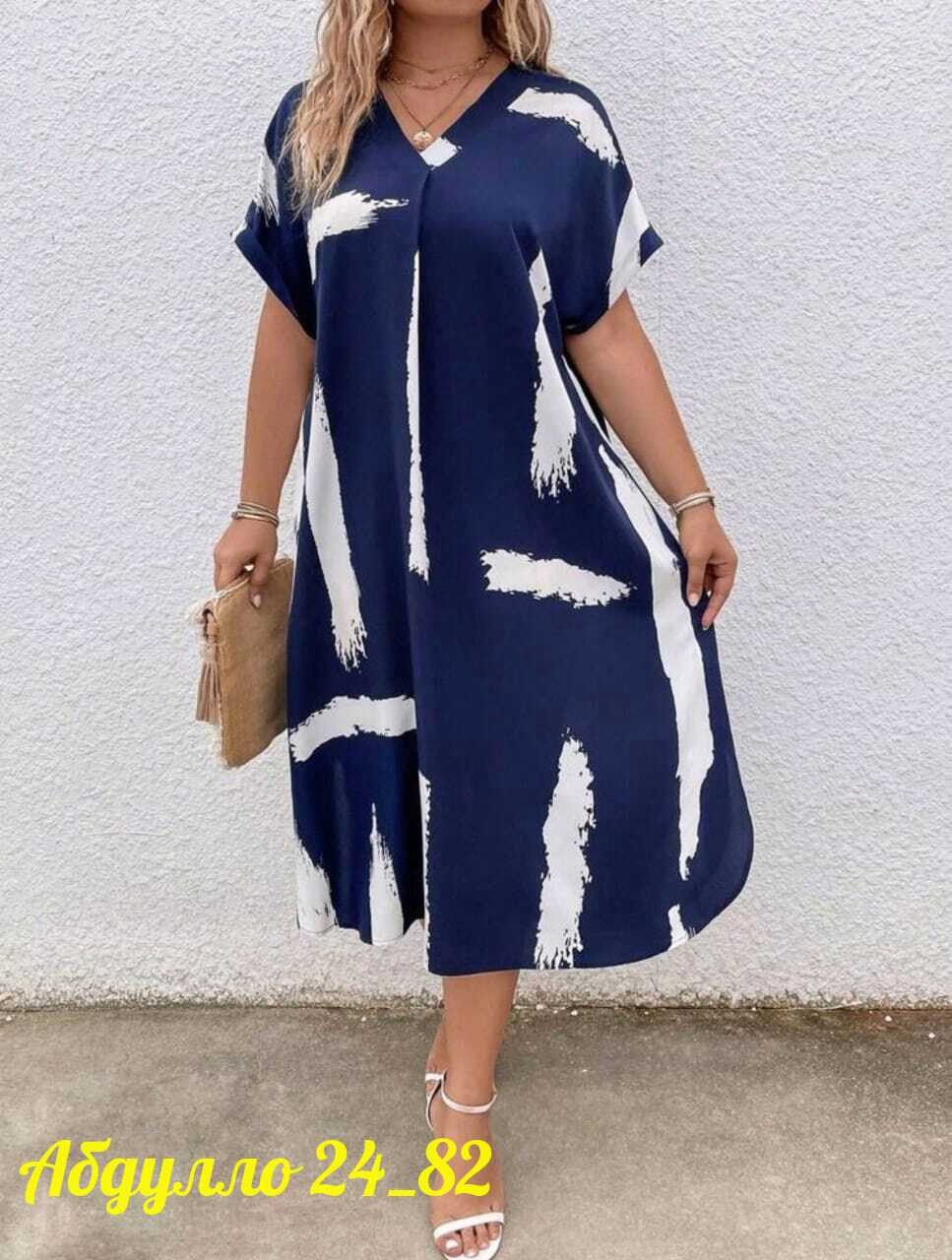 женские платья больших размеров,платье женской,платье женской летнее,повседневное платье большие размеры,женское платье свободного кроя