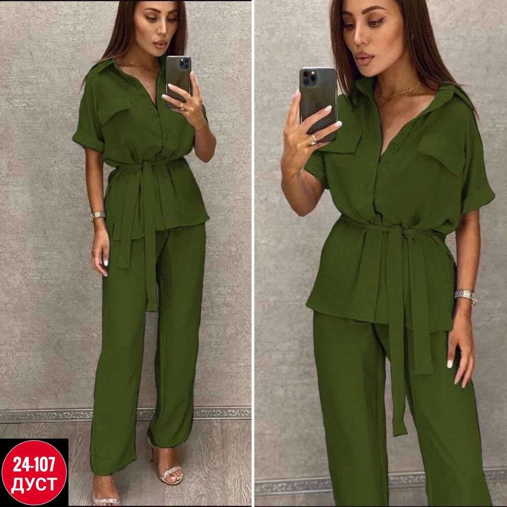 костюм женский,женский костюм двойка,женские костюмы брючные,брючный костюм,женский брючный костюм двойка