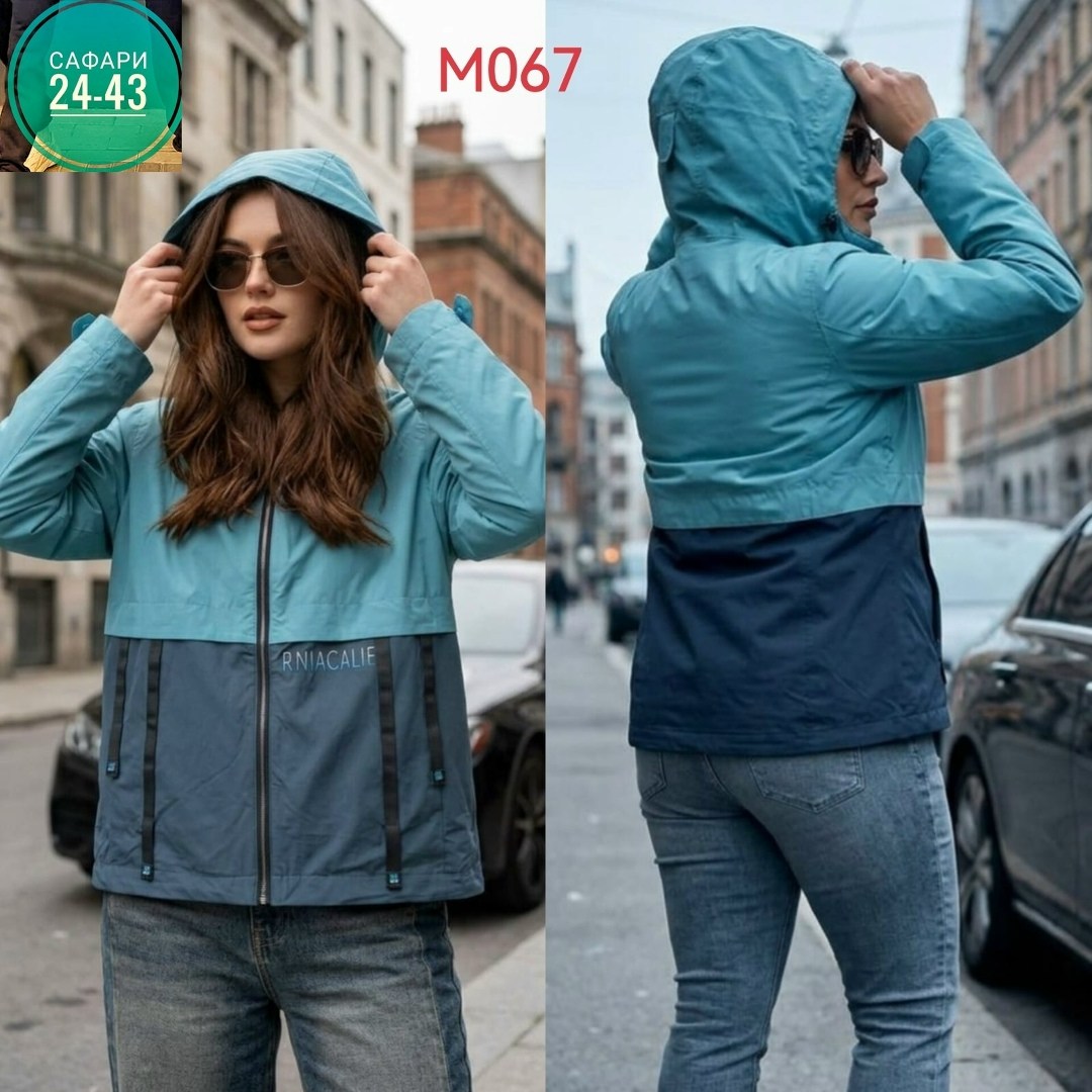 женская ветровка,куртка женская,легкая куртка,демисезонная куртка,демисезонная ветровка