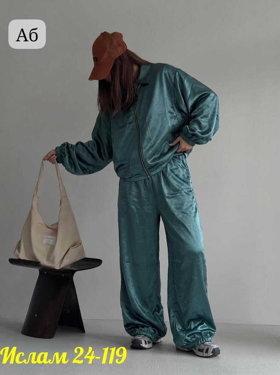 женский костюм,костюм женский прогулочный велюровый с широкими штанами,спортивный костюм для женщин,спортивные костюм,велюровый спортивный костюм женски