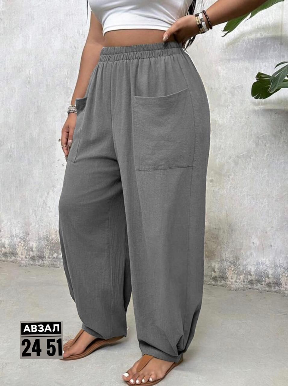 спортивные брюки,брюки джоггеры,спортивные штаны,брюки мужские,спортивные костюм