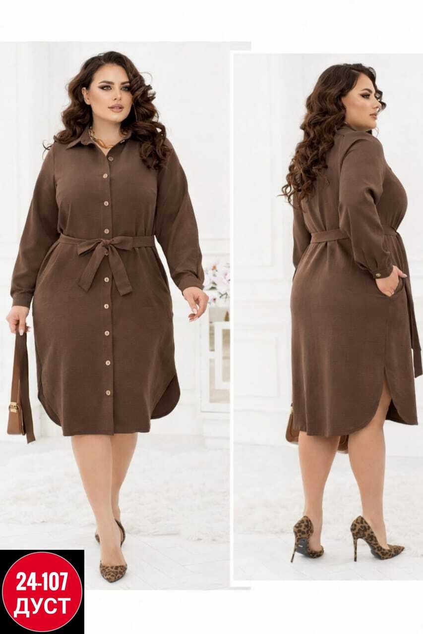 платье женское,женское платье рубашка,платье рубашечного кроя,платье с поясом,платье рубашка