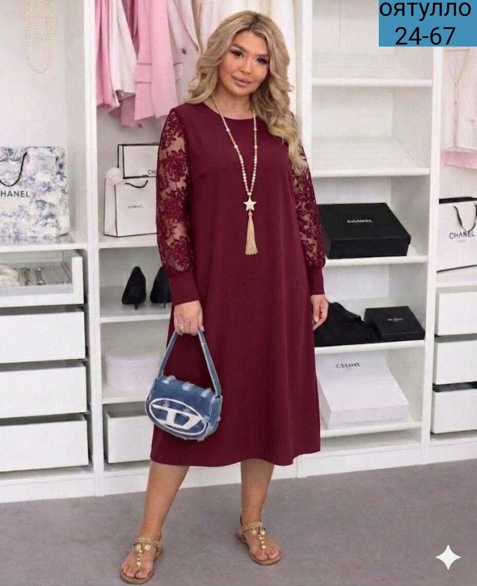 платья женские больших размеров,платье,нарядное платье,платья большие размеры,платье праздничное