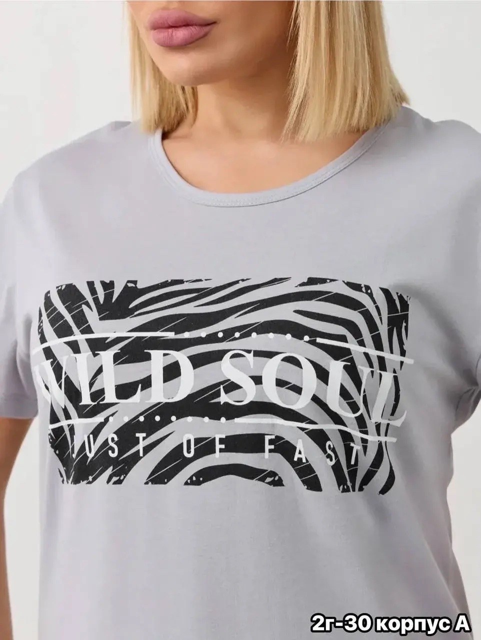 женская пижама с бриджами,пижама с бриджами трикотажная,пижама с бриджами,пижама с бриджами домашний костюм,пижама женская с бриджами хлопок домашний костюм