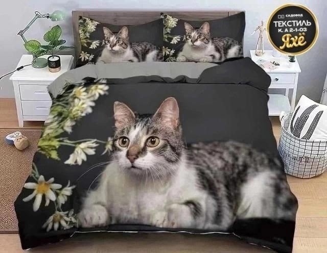 комплект постельного белья 1 5 спальный,постельное белье 1 5 спальное,комплект постельного белья,постельного белья,комплект постельного белья 1 5