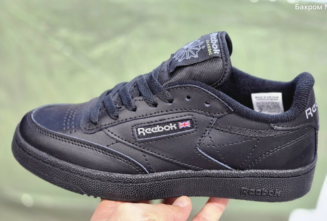 кроссовки мужские reebok classic,кроссовки reebok classic,кроссовки reebok белые,кроссовки reebok classic club,кроссовки reebok club c 85