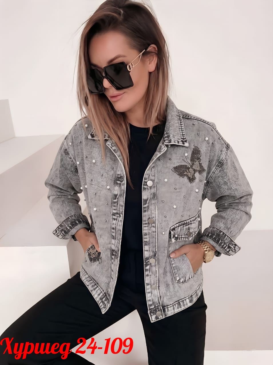 джинсовые куртки женские,джинсовая куртка,женская джинсовая куртка с большими карманами,джинсовая куртка повседневная,модные джинсовые куртки