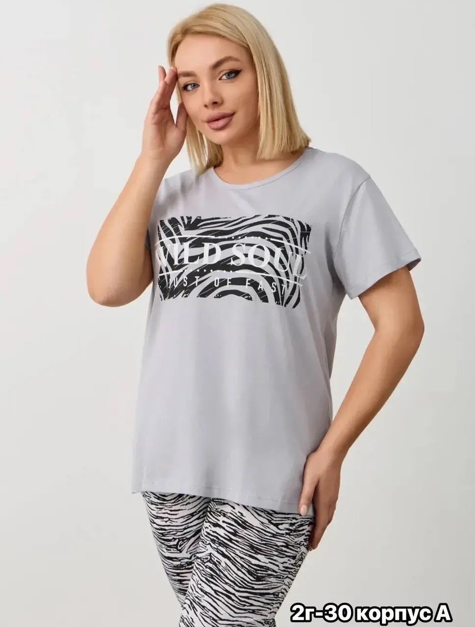 женская пижама с бриджами,пижама с бриджами трикотажная,пижама с бриджами,пижама с бриджами домашний костюм,пижама женская с бриджами хлопок домашний костюм