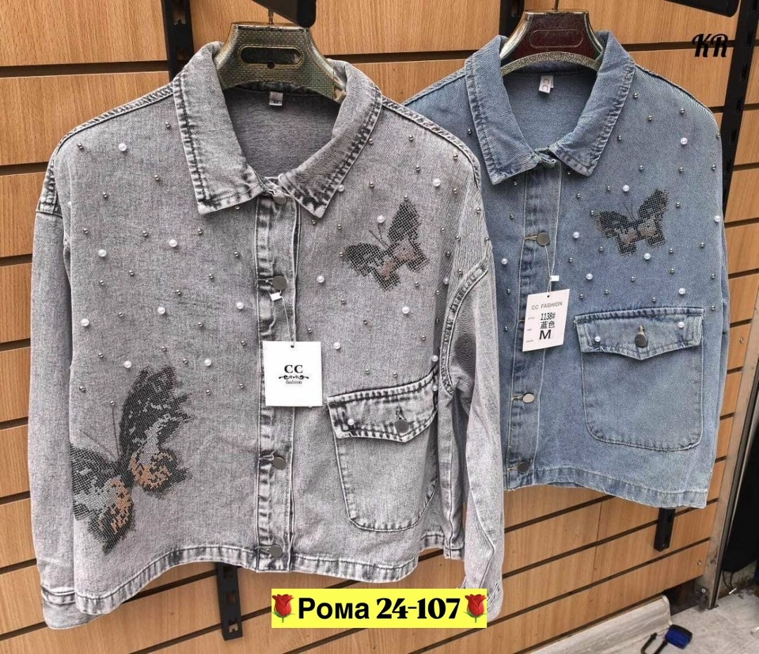 джинсовая куртка,джинсовые куртки женские,женская джинсовая куртка с большими карманами,джинсовая куртка ,джинсовая куртка zolla женская