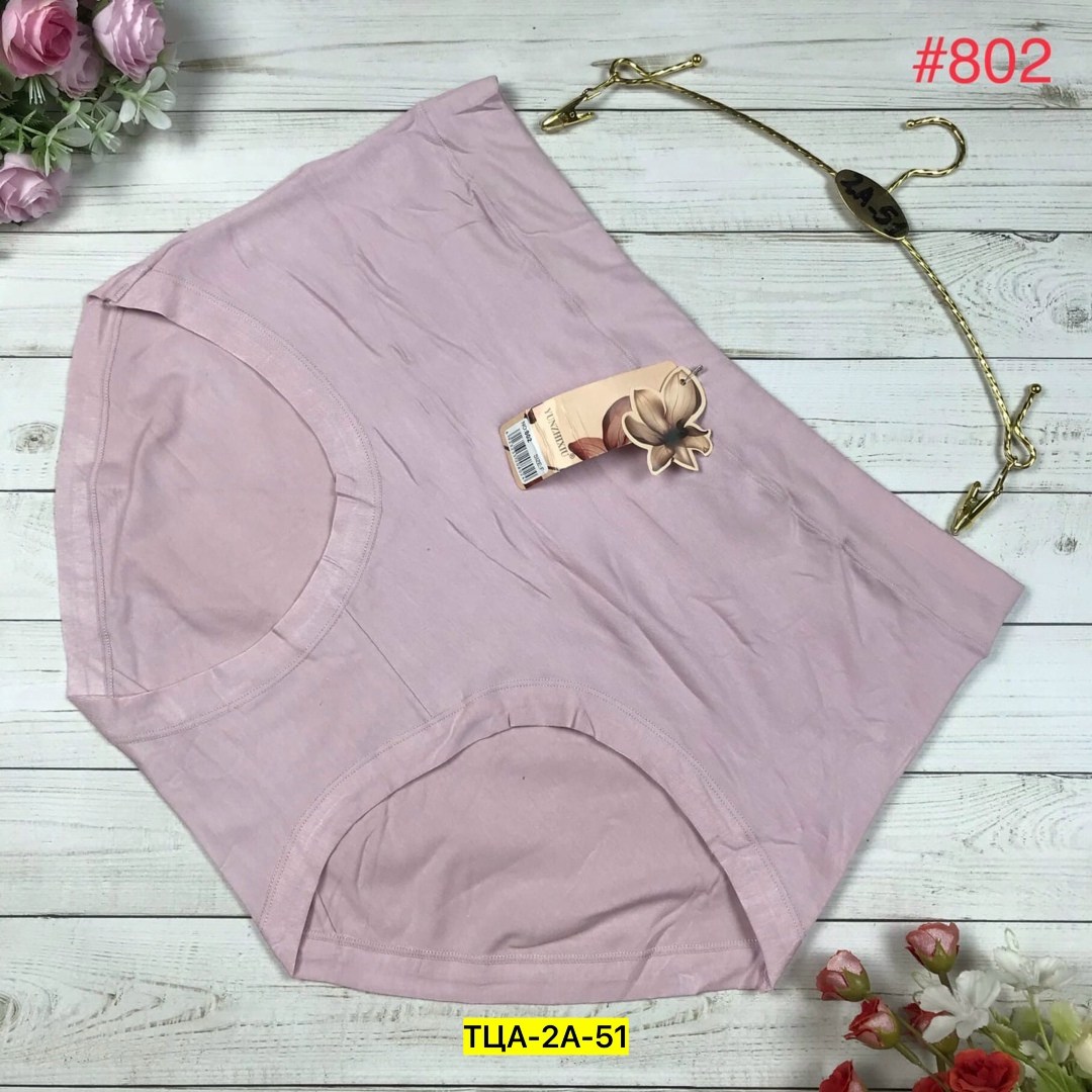 женская трусы,трусы для женщин,женские трусы больших размеров,трусы женски,женская нижнее белье