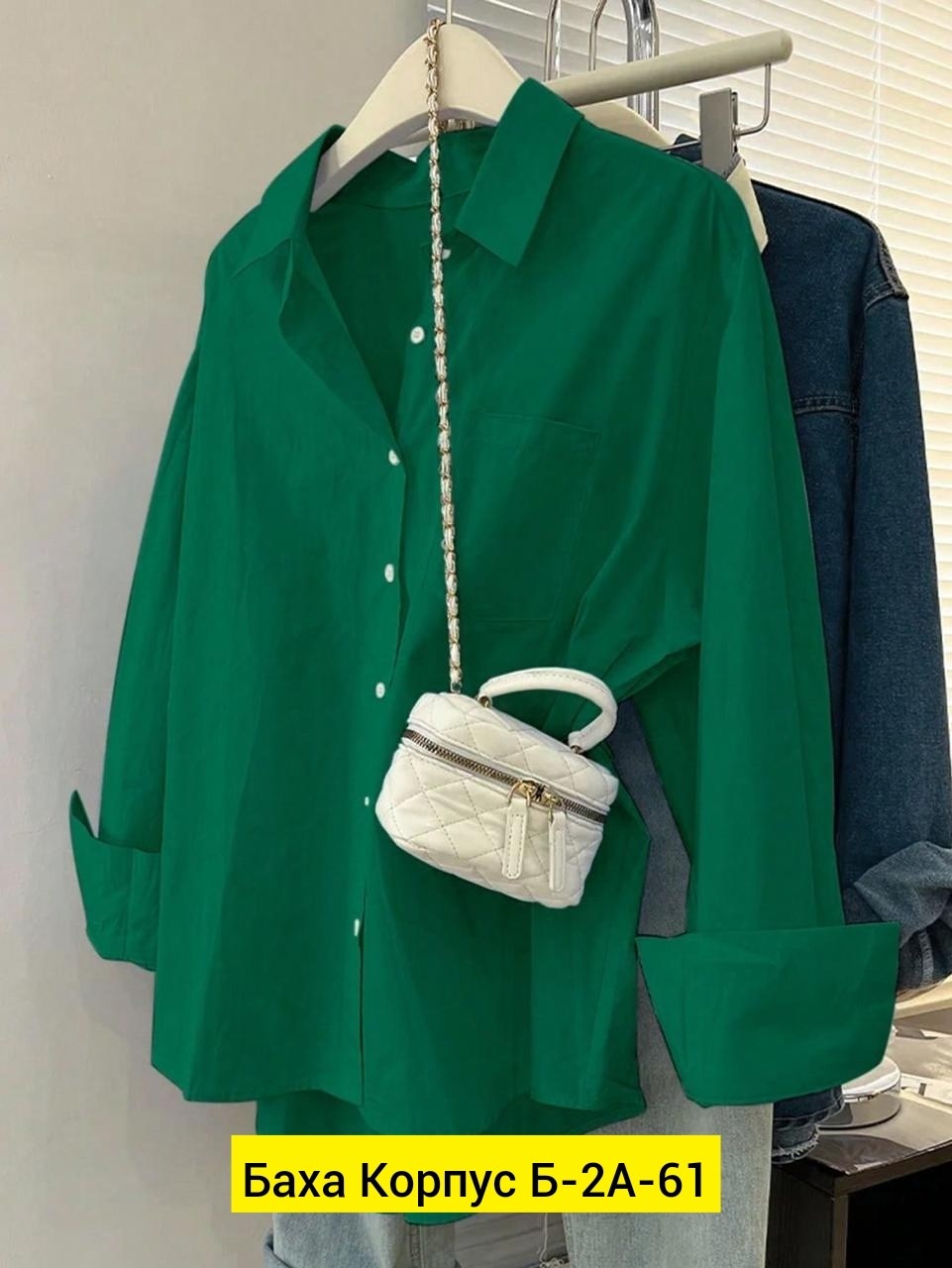 рубашка женская,рубашка,женские блузки и рубашки,женская рубашка с карманами,рубашка свободного кроя