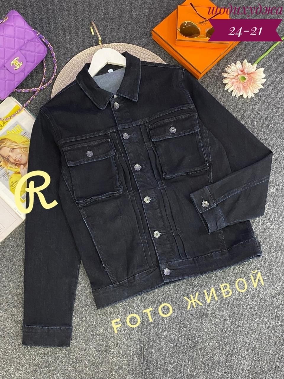 мужская джинсовая куртка,куртка джинсовая,мужская джинсовая куртка lee l89zrdnz,джинсовая куртка джинсовка мужская,джинсовая куртка lee мужская