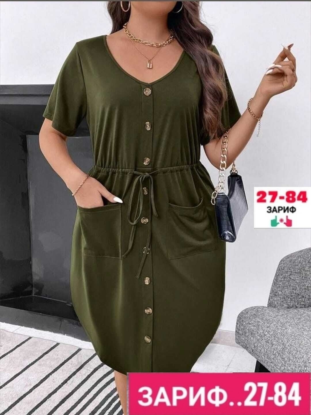 женские летние платья,платья для полных,платье сарафан,сарафан женский,платья