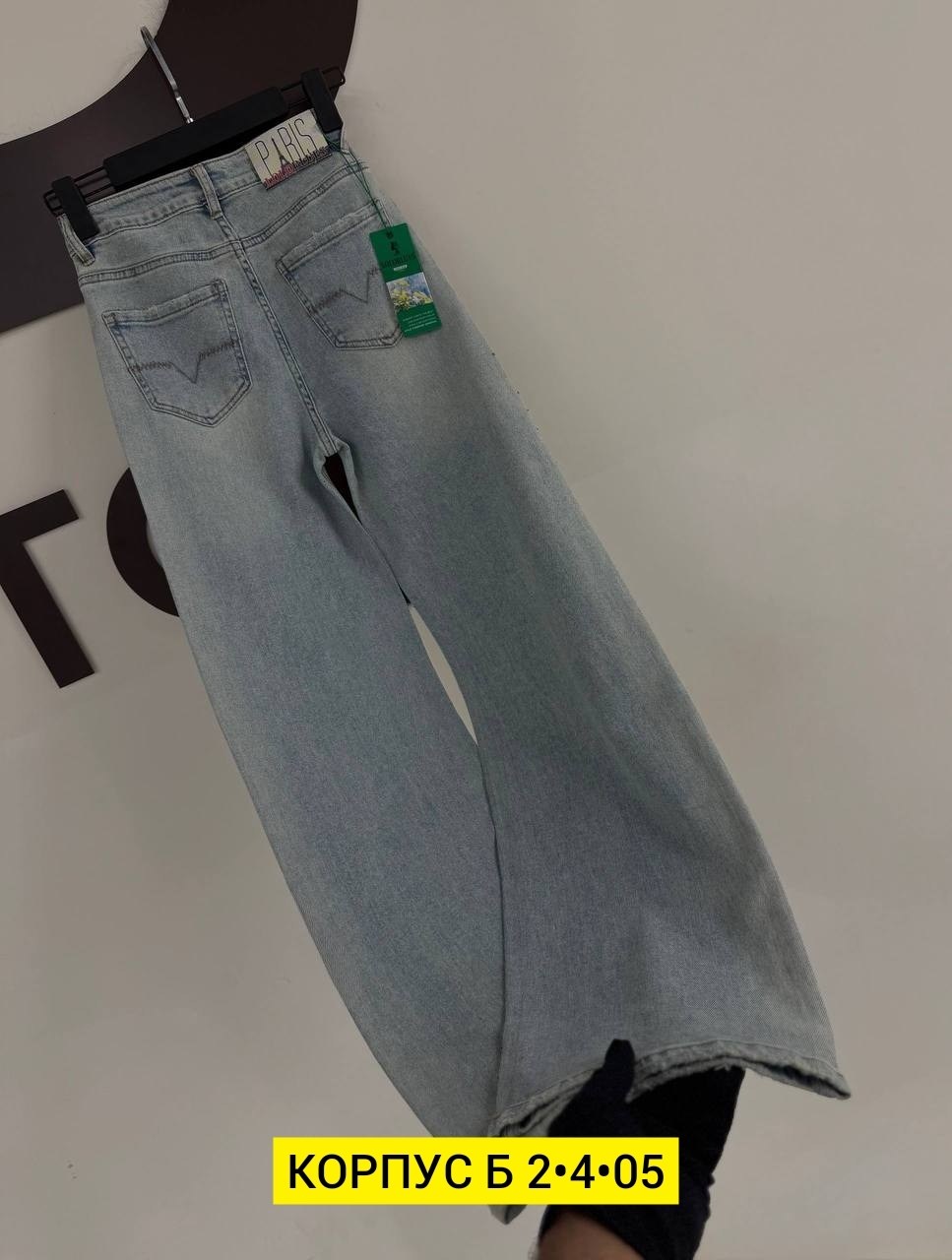 джинсы женские,джинсы со стразами,модные джинсы,джинсы,стильные джинсы