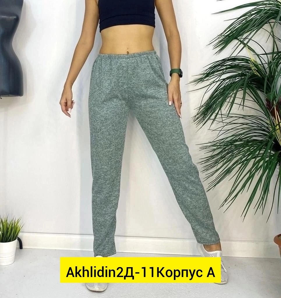 женские брюки,натали брюки 7200,брюки джеггинсы,бриджи брюки,брюки джинсы