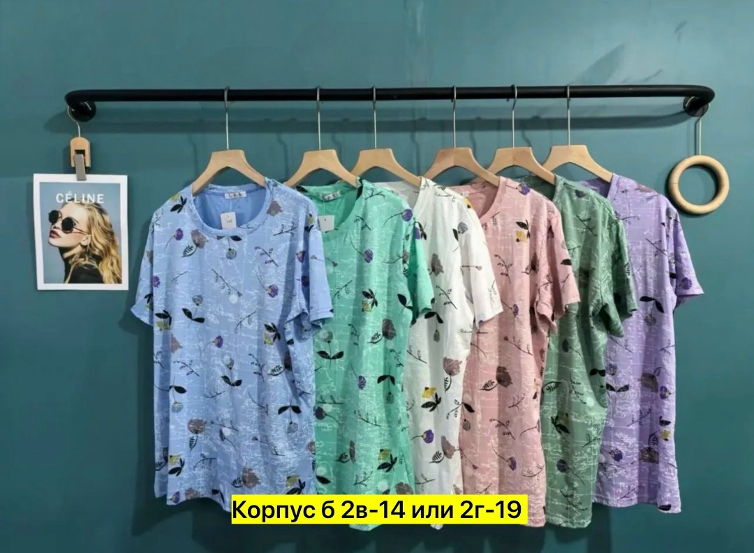 оптом,,платье летнее,туника нарядная,