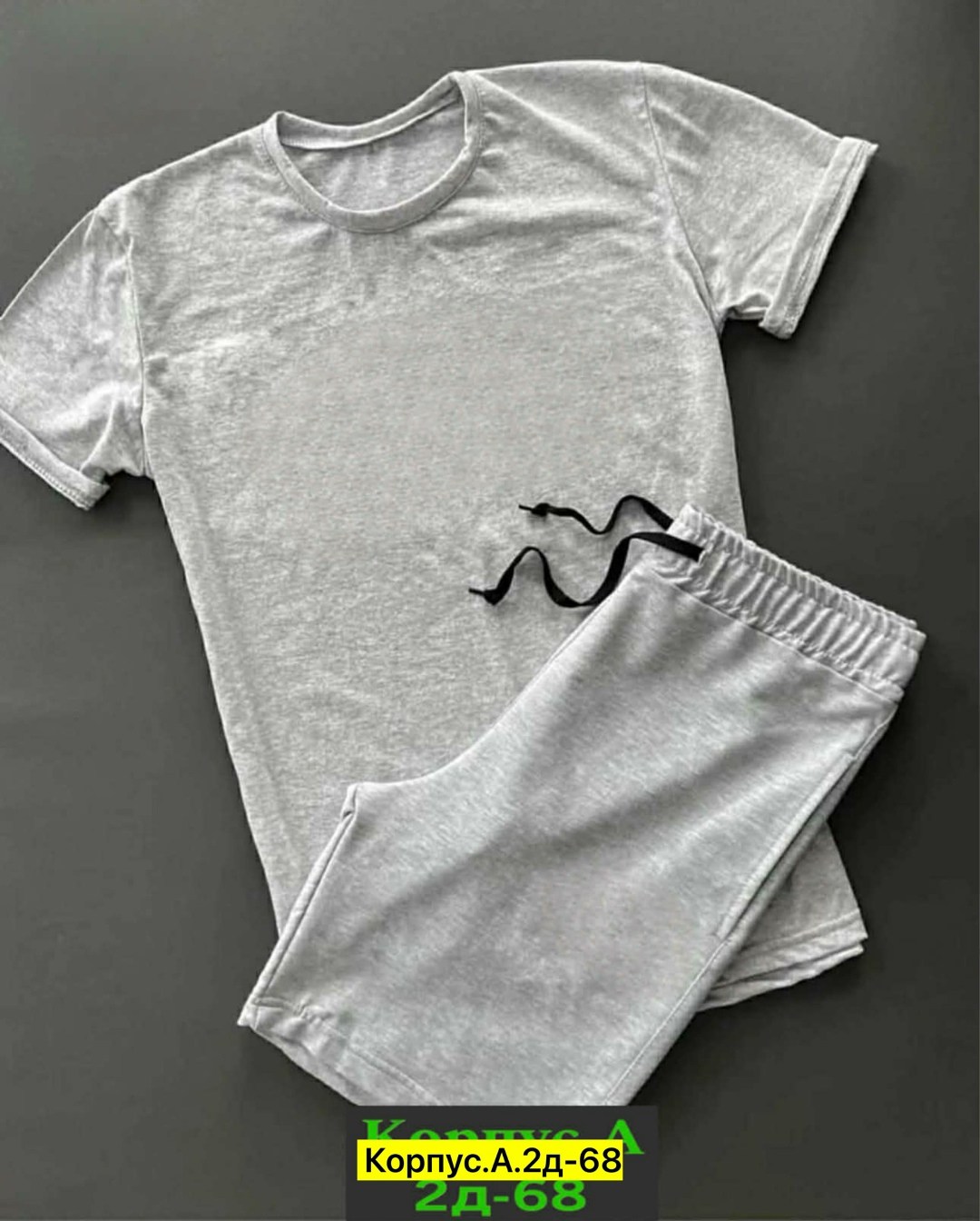 костюм спортивный мужской,костюм футболка шорты,костюм для мужчин,костюм с шортам,спортивные костюмы для мужчин