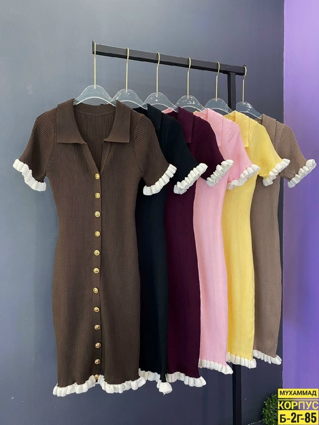 платья вязаная,женское платье,платье трикотажное,платье с воротником,платье трикотажное с воротником в стиле sandro