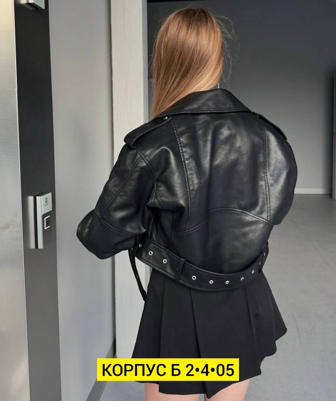 куртка косуха женская,кожаная куртка косуха,куртка косуха,женская косуха,женская кожаная куртка косуха