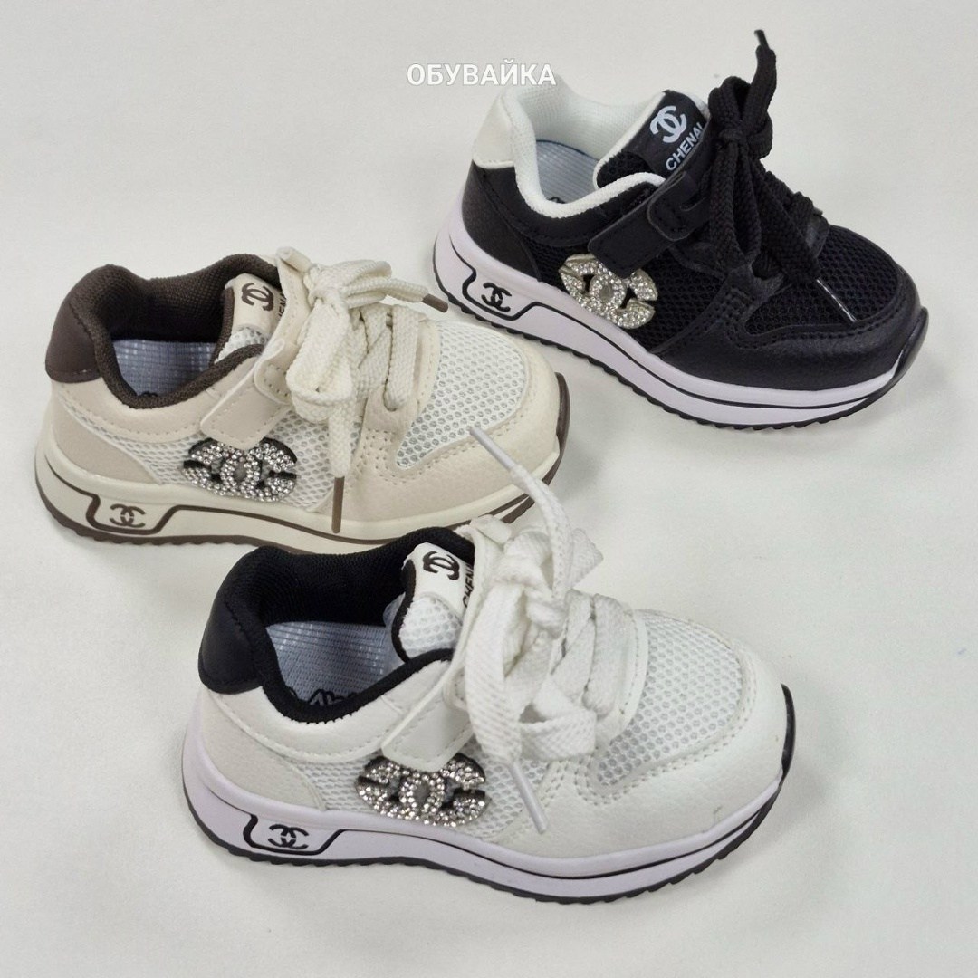 ,кроссовки chanel,женские кроссовки chanel,кроссовки брендовые,детские кроссовки