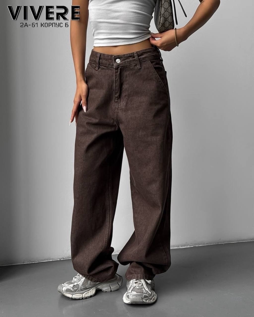 джинсы женский kydenim коричневый палаццо,джинсы брюки,коричневые джинсы,стильные джинсы,широкие джинсы
