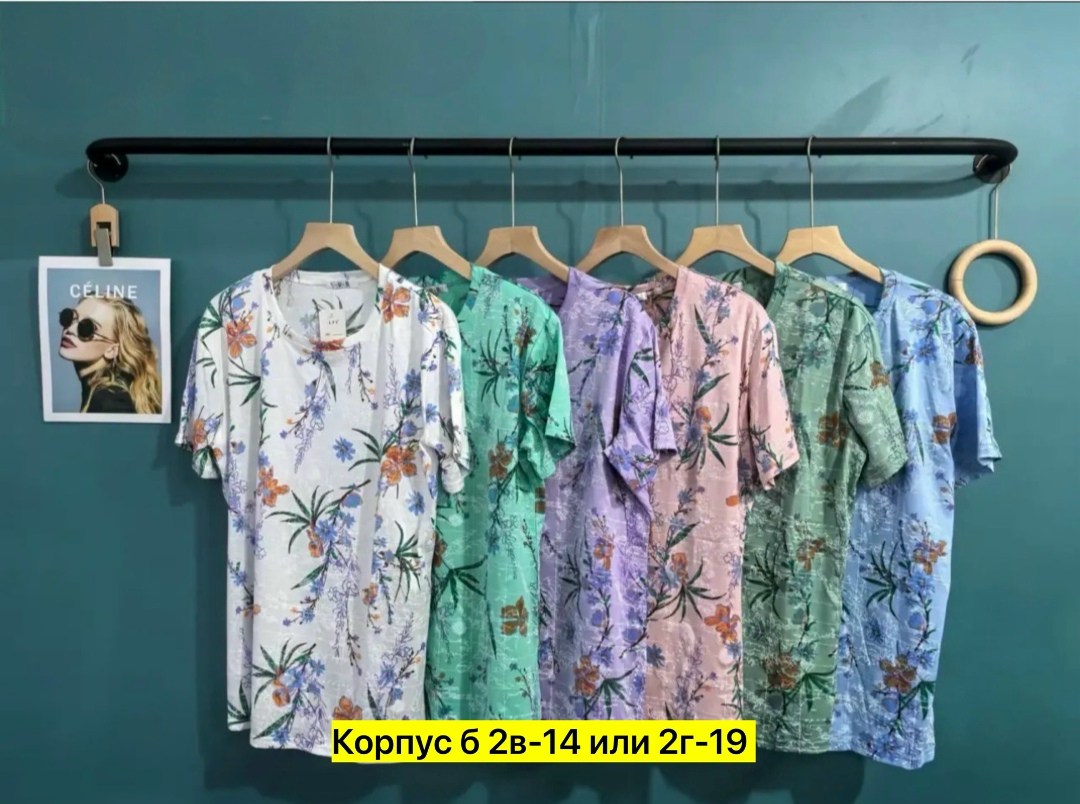 оптом,,платье летнее,туника нарядная,