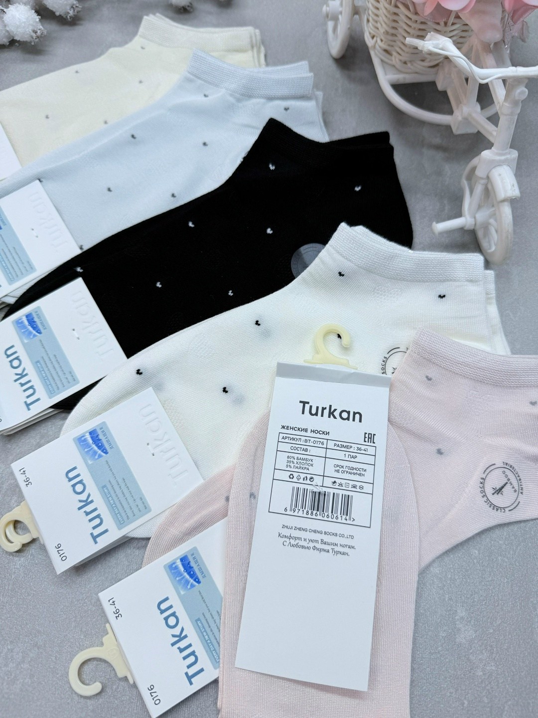 носки женские 10 пар,женские носки,комплект носки женские,носки короткие,носки