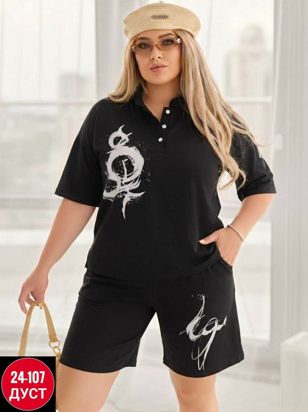 костюм женский,костюм женский двойка,костюм женский тройка,костюм с шортам,костюм двойка