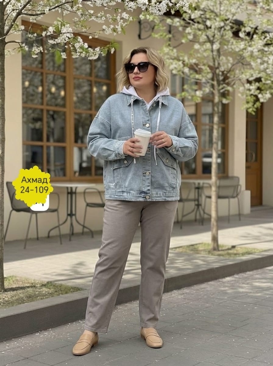 женские джинсовые куртки больших размеров,куртка джинсовая женская,куртка джинсовая женская большие размеры,женская джинсовая куртка большого размера,джинсовая куртка