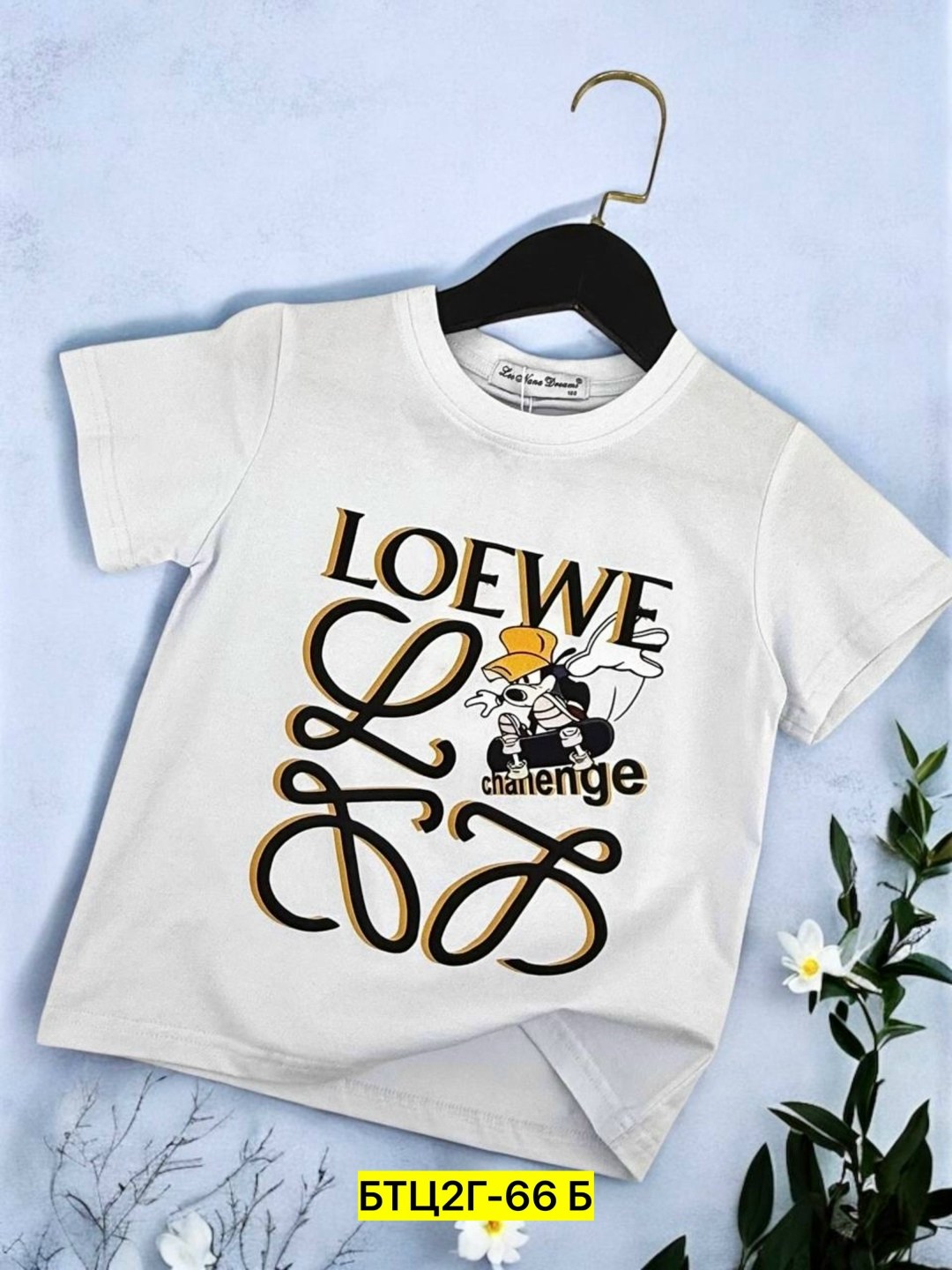 футболки детские,футболки для мальчика,футболки для девочек,детская футболка,футболки модные