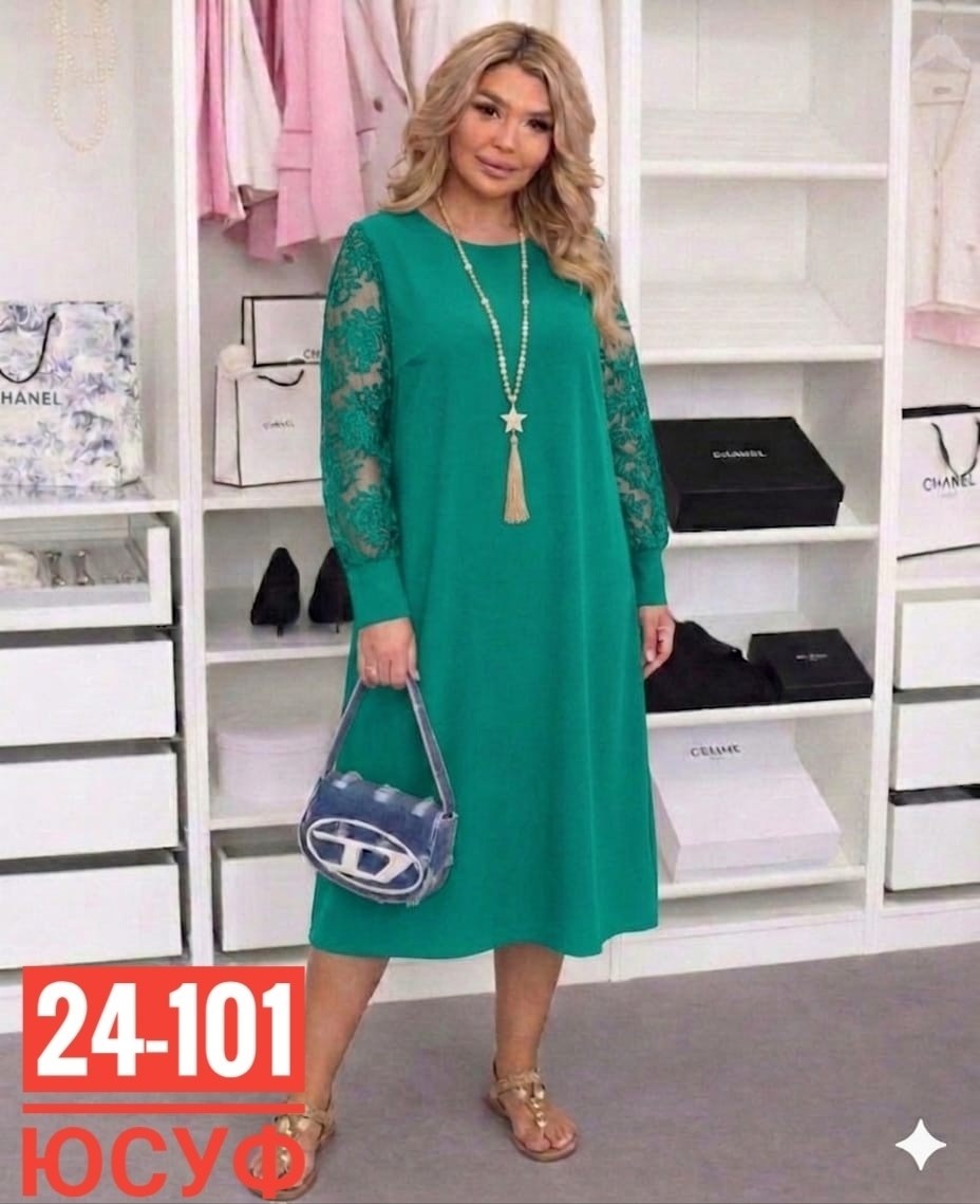 платье женское,женское платье больших размеров,платье,платье большие размеры,нарядное платье