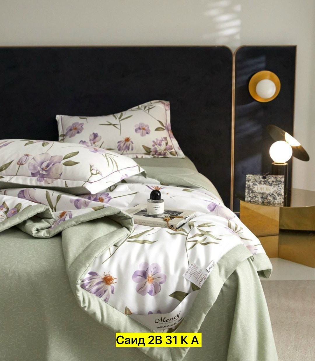 комплект постельного белья с одеялом boris,постельное белье с одеялом евро комплект,постельное белье комплект,комплект постельного белья евро,комплект постельного белья mency с одеялом