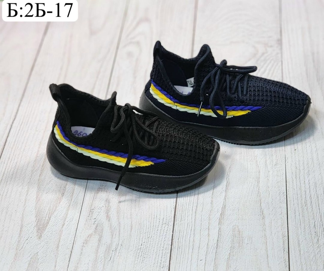 ,детские кроссовки,кроссовки мальчику,кроссовки изики детские, детская